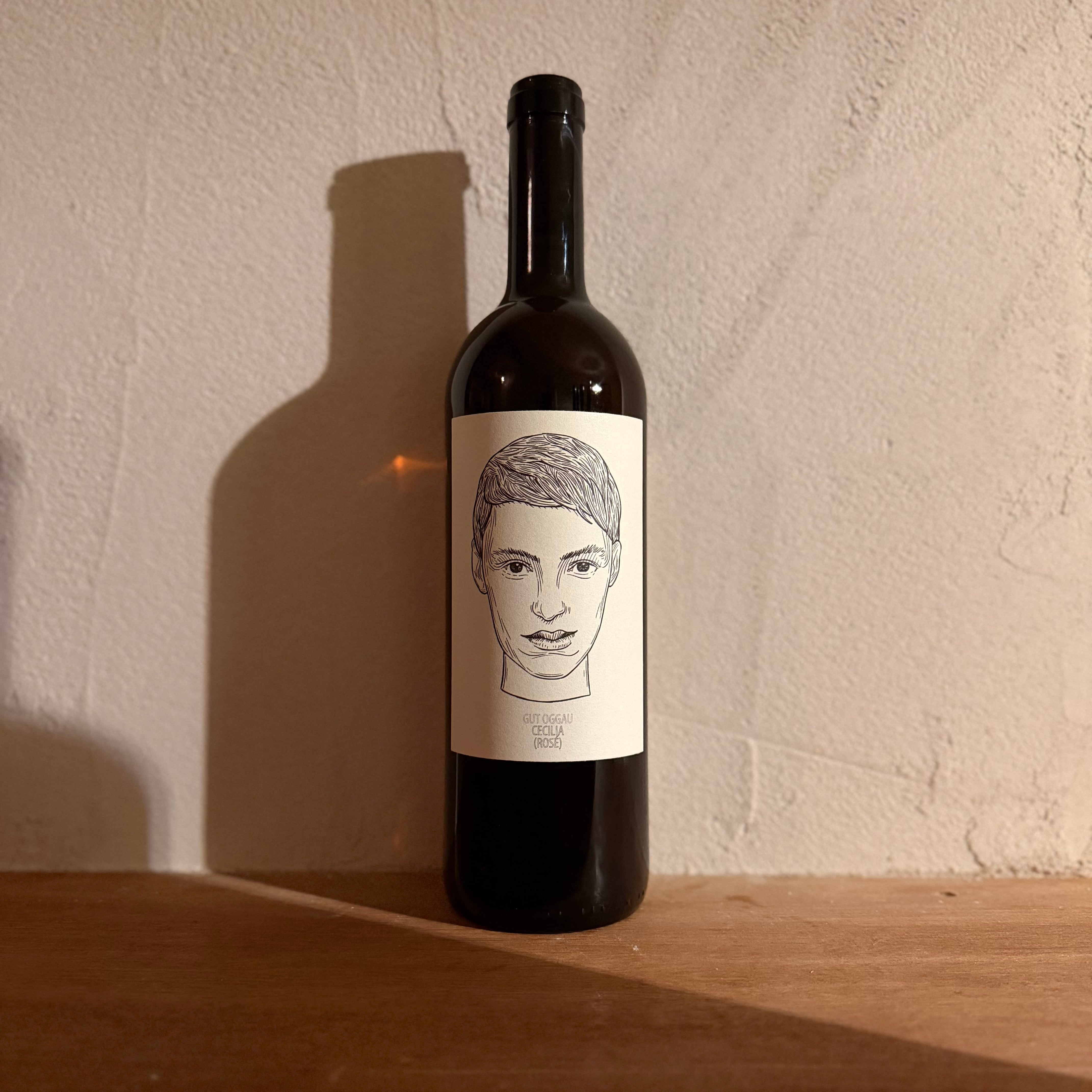 Gut Oggau | 酒室Kultur.