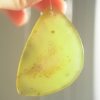 Lemon Soda 17 - アゲートヒーリングチャイム / Agate Healing Chime 1134