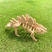 ステゴサウルスタイプ - ミニサイズ