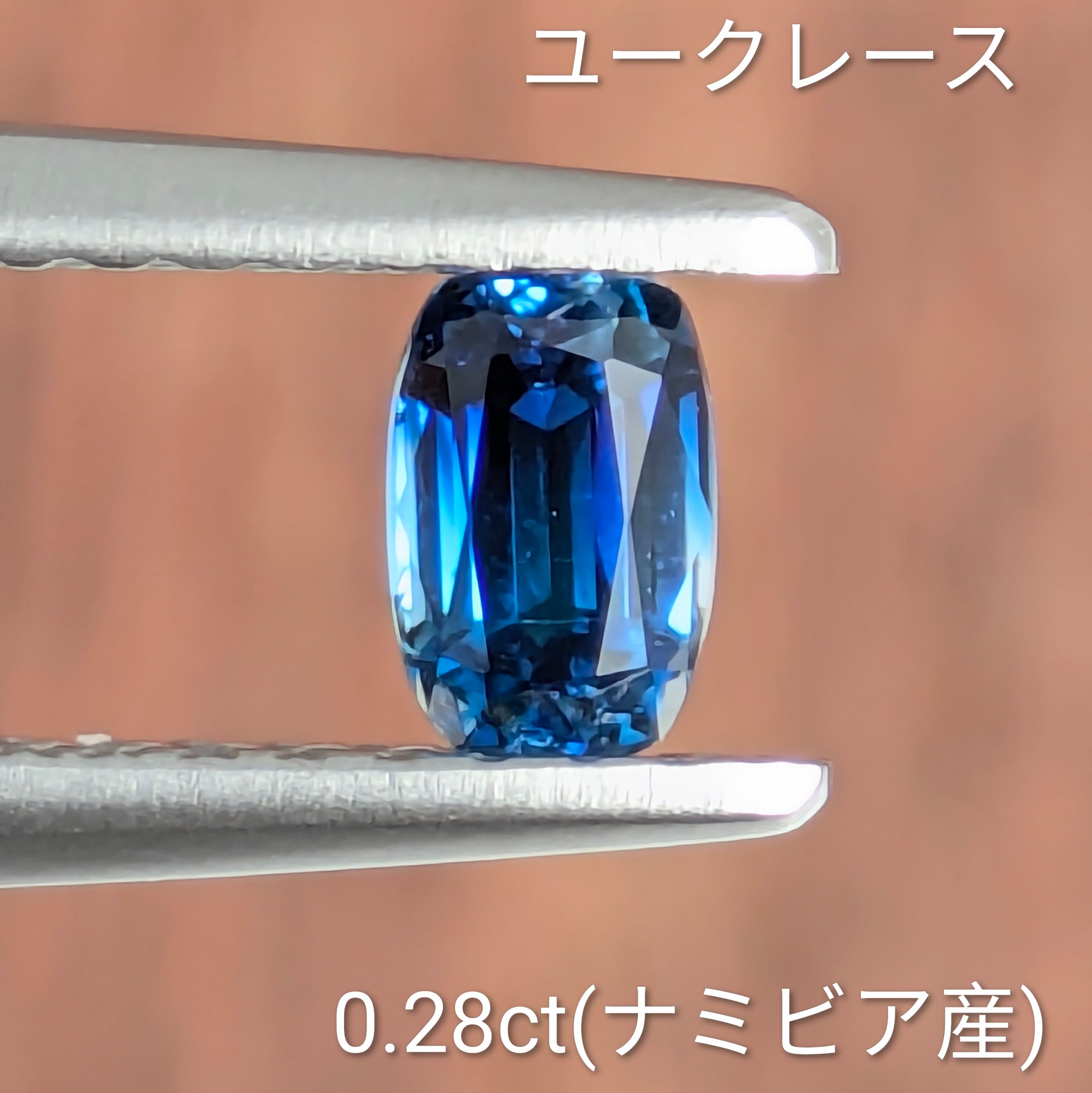 ブルーカラー | Gem's Subculture