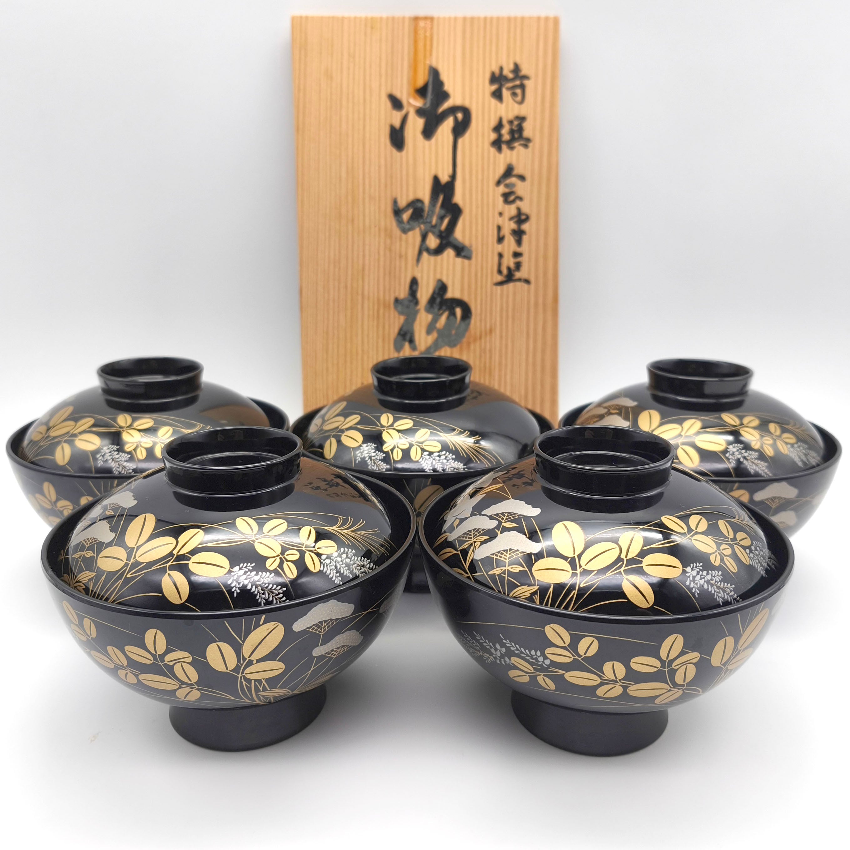会津塗・汁椀・お吸物椀・5客揃・No.250917-25・梱包サイズ60