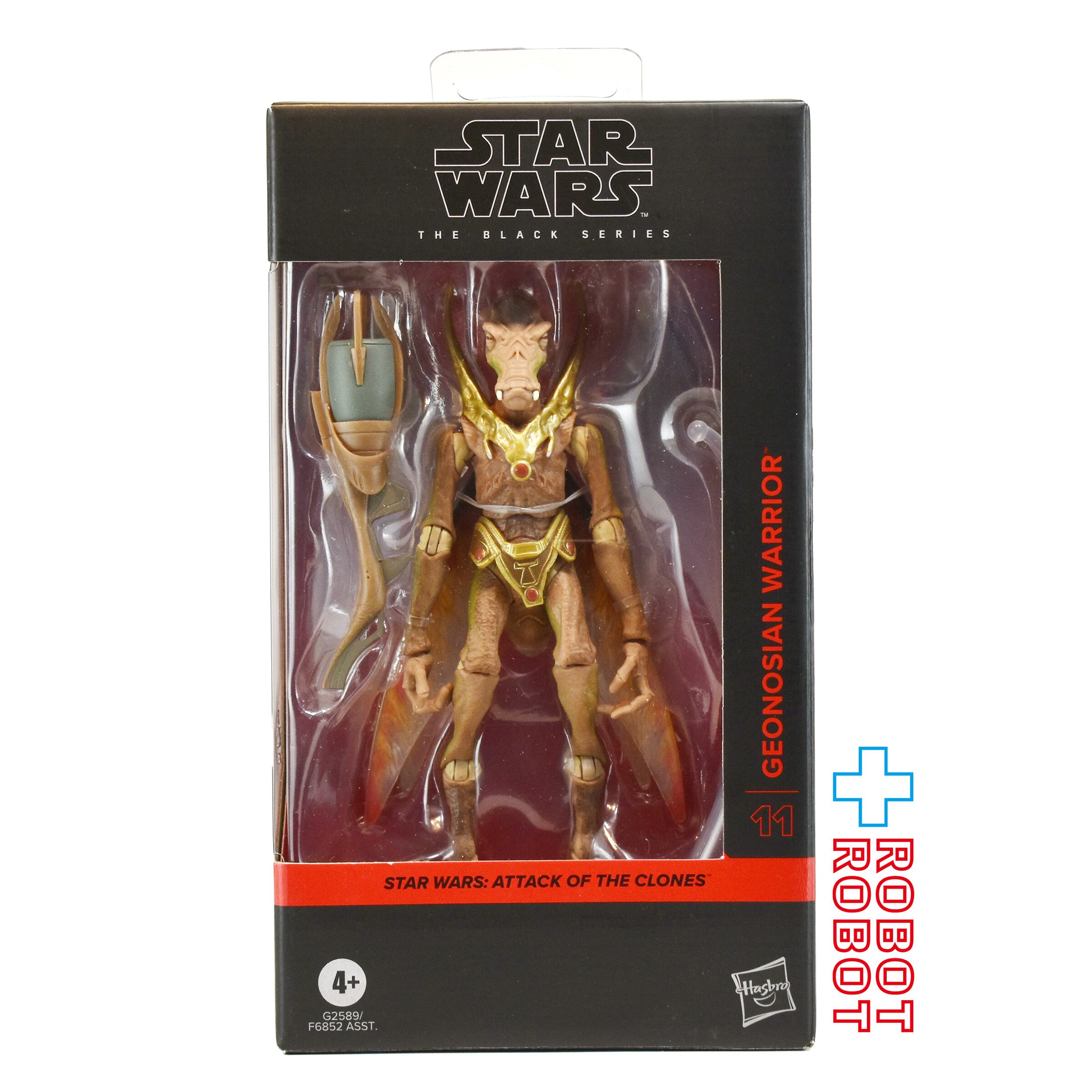 Black Series | ROBOTROBOT