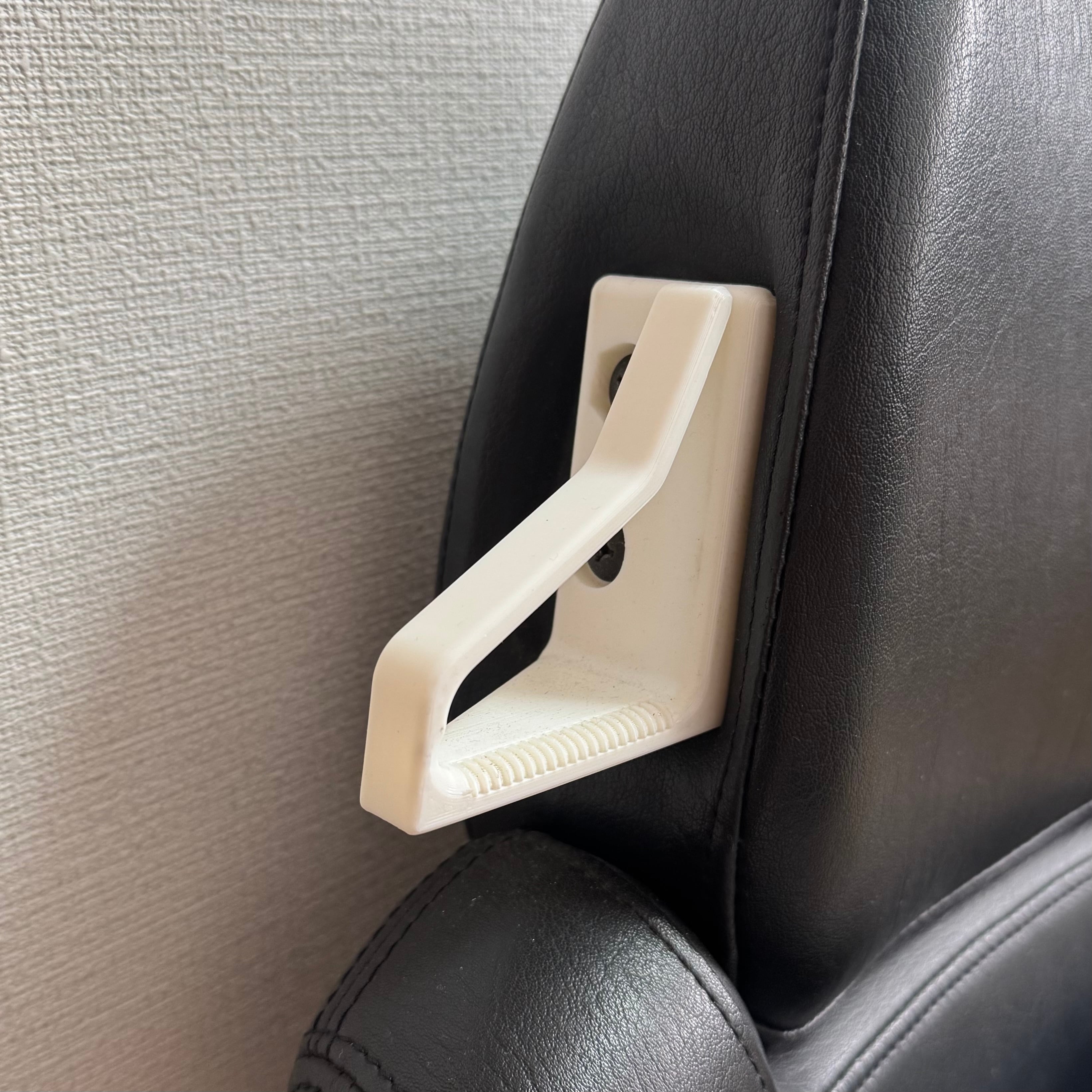 カプチーノ用 シートベルトガイド [A]-20 | 柊ココアの工房