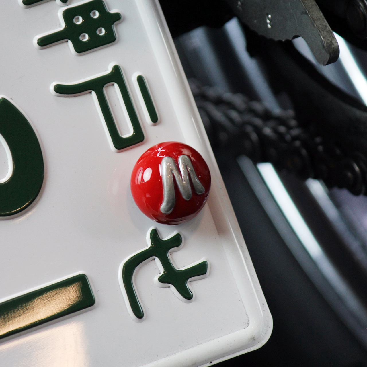 POP'HEAD NumberBolt ヒーローレッド