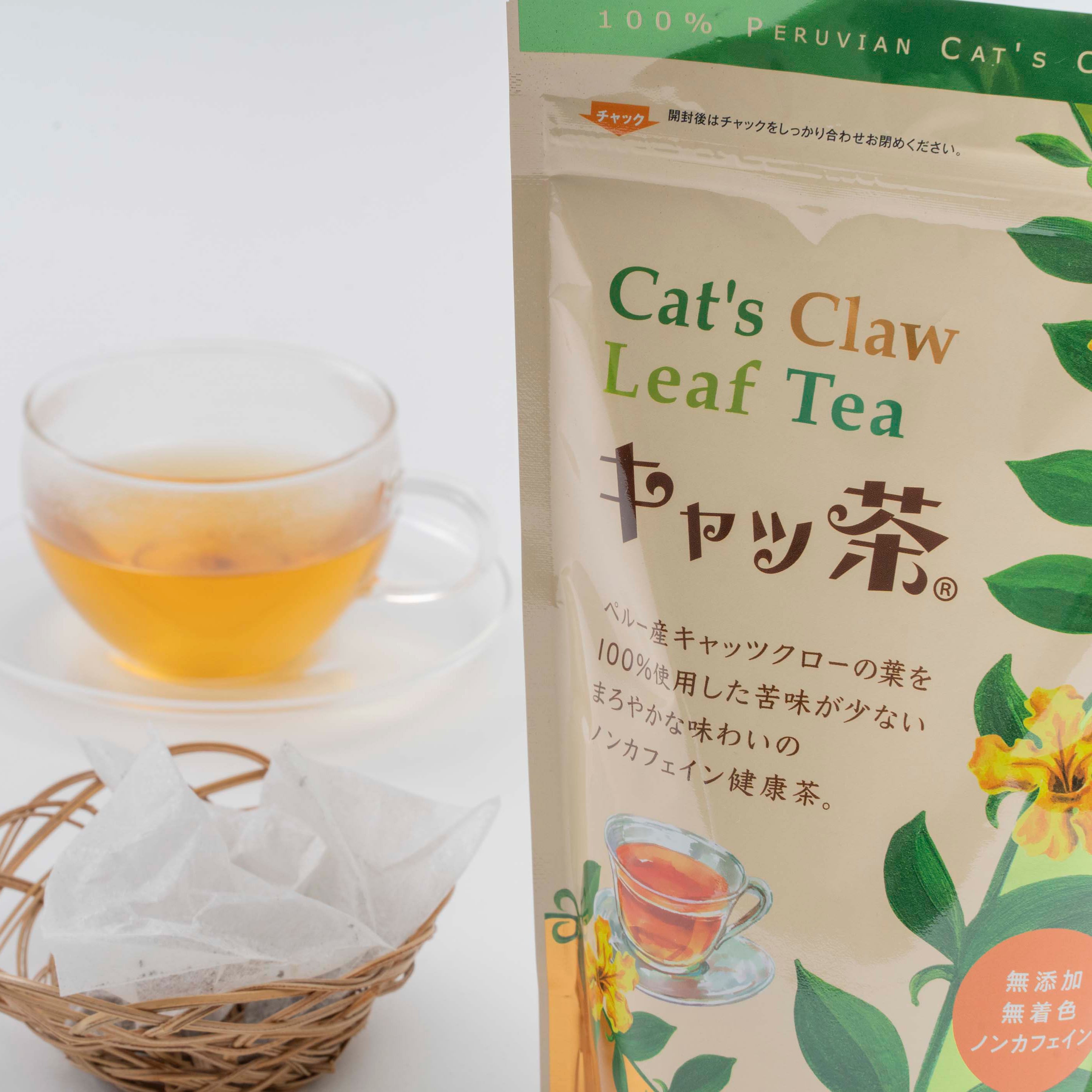 【専用】30袋　緑茶　お茶 さえみどり「甘みの強い上級煎茶」 - お茶通販のいしだ茶屋-静岡茶森の