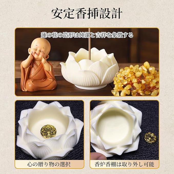 黄楊木　蓮華形　線香立て　木製　細工彫　置物　香道具　香炉　長さ28cm お香立て お線香立て 線香 蓮花形 香炉 喫茶店 茶道 書斎 喫茶店 茶道
