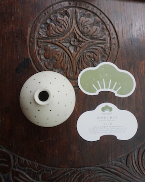 【一輪挿し】 ドット(てつ) :すこし屋