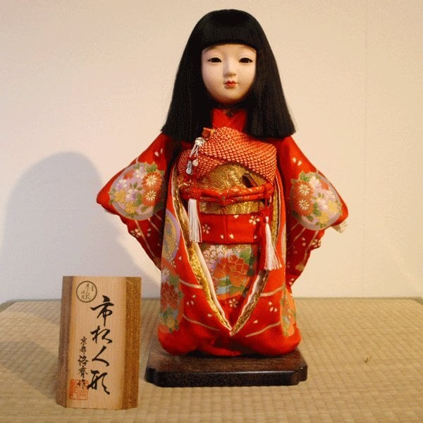 市松人形 昭和半ば 京人形司 熊倉聖祥】京製尺二市松人形(女) 市松人形 昭和半ば 京人形司 熊倉聖祥】京製尺二市松人形(女)