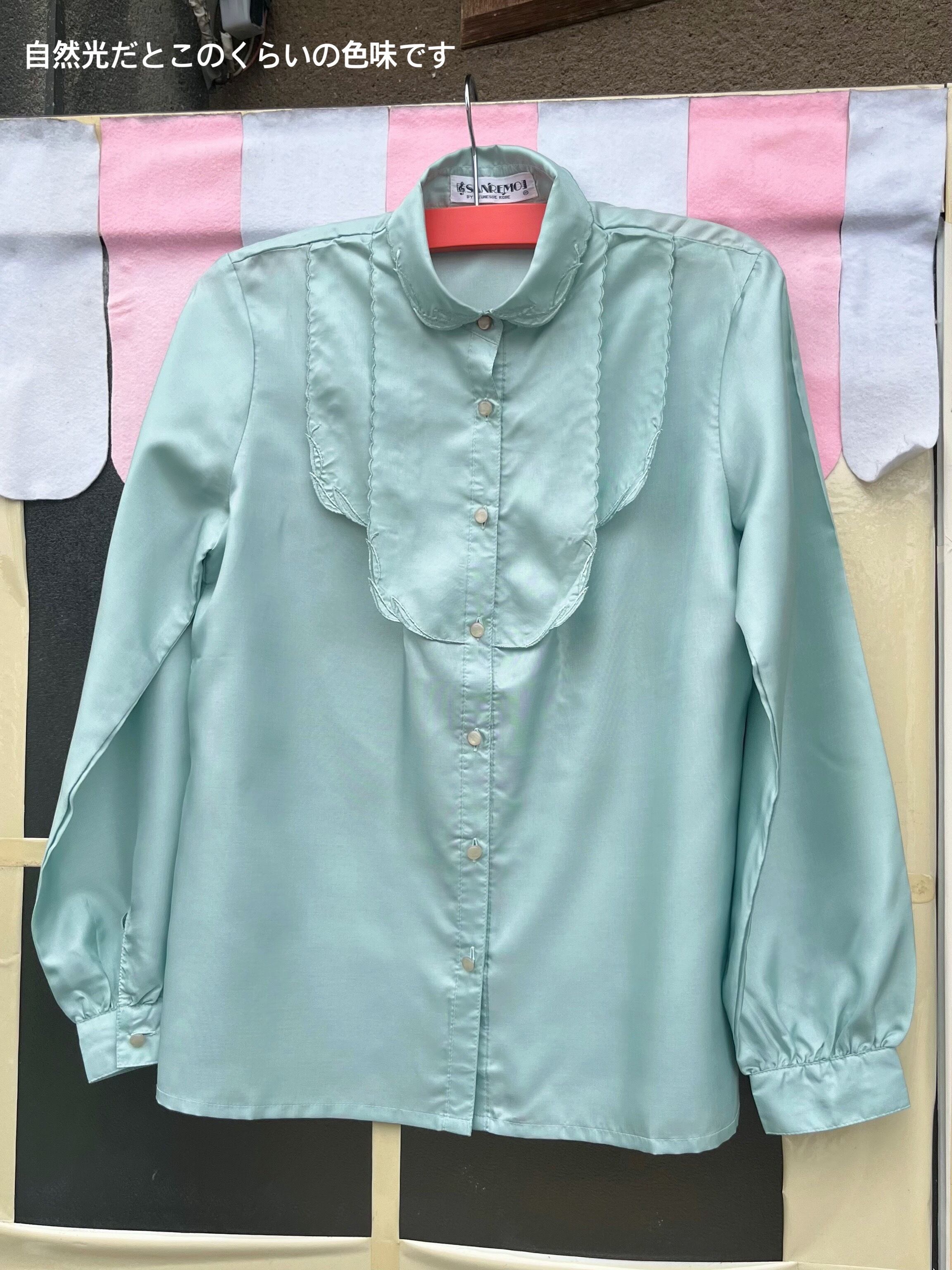 mint green embroidery blouse