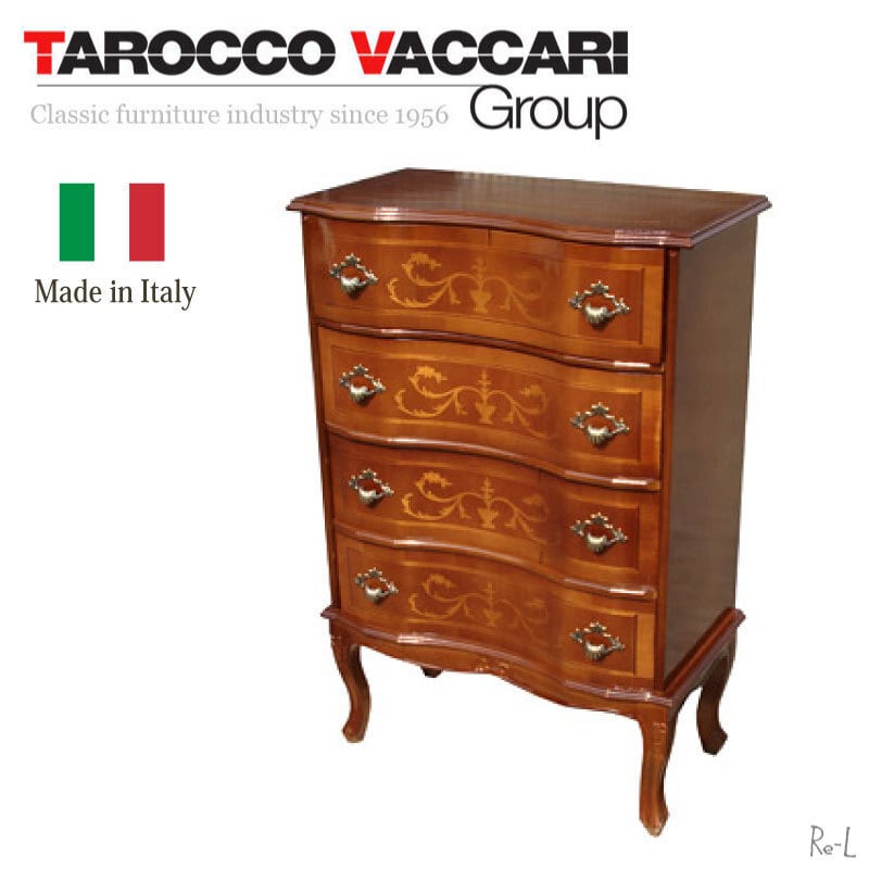 TAROCCO VACCARI 4段チェスト イタリア家具 送料無料 RE044/SPA/BR-T/13-044/411-308