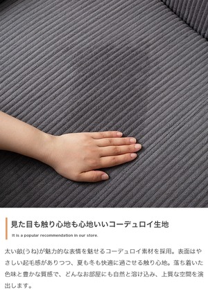 2点セット 3人掛け 圧縮ソファ+オットマン 幅170cm