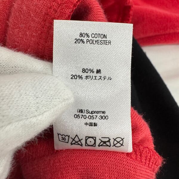 Supreme/シュプリーム【18SS】Velour ZIP UP Jacket/ベロア ジップ