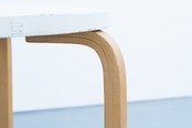 Alvar Aalto | Coffee table