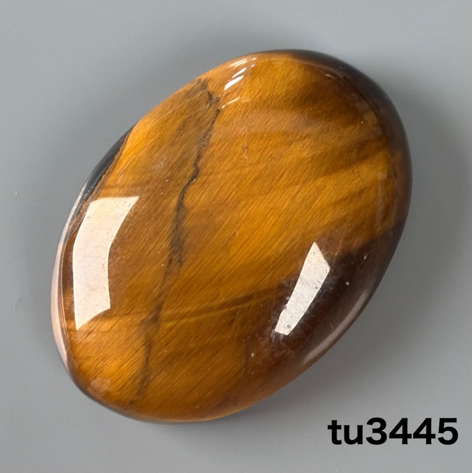 高品質 タイガーアイ 23ミリ ルース Tu3445 | 天然石の詩