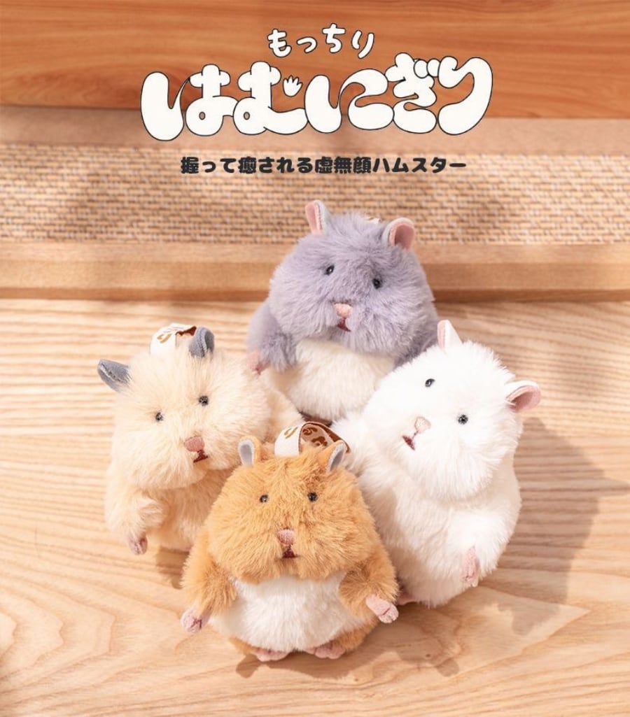 推し活アイテム 撮影用アイテム はむにぎり ハムスター にぎって癒さ