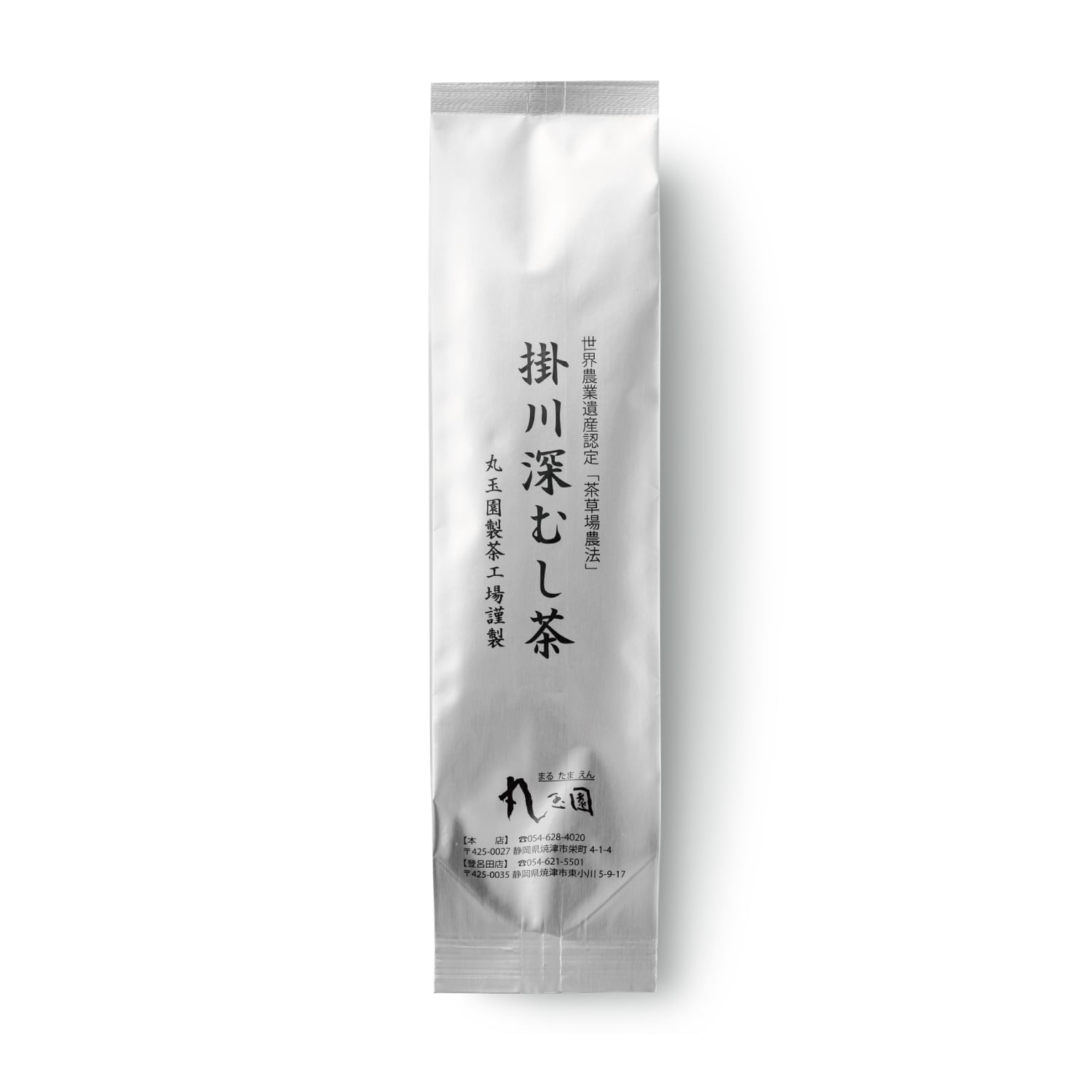 売出用煎茶「掛川深蒸し茶」180g