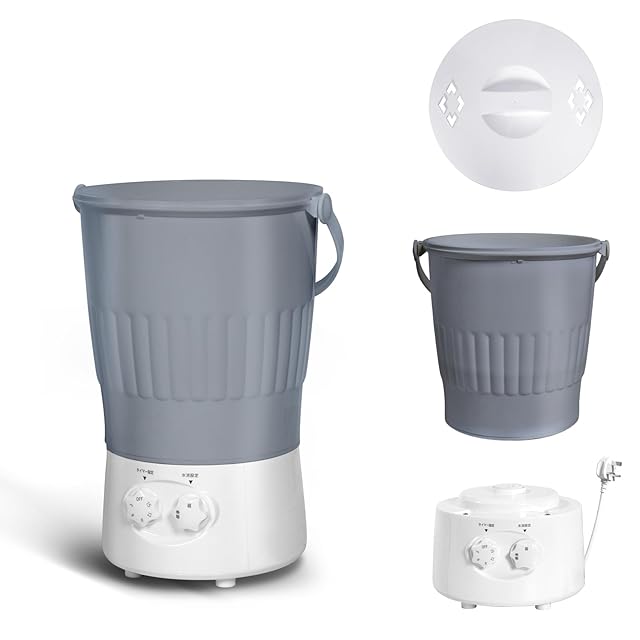 【JPFelineHouse】 小型洗濯機 バケツ型 ミニ洗濯機 靴 上履き 泥落とし 子供 赤ちゃん用 ペット用 コンパクト ポータブル 野菜洗い(グレ JPFelineHouse 小型洗濯機 バケツ型 ミニ洗濯機 靴 上履き 泥落とし