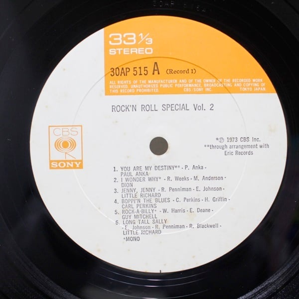 Various / Rock'n Roll Special Vol.2 [30AP 515-6] - 画像4