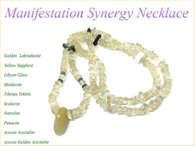 Manifestation シナジーネックレス②