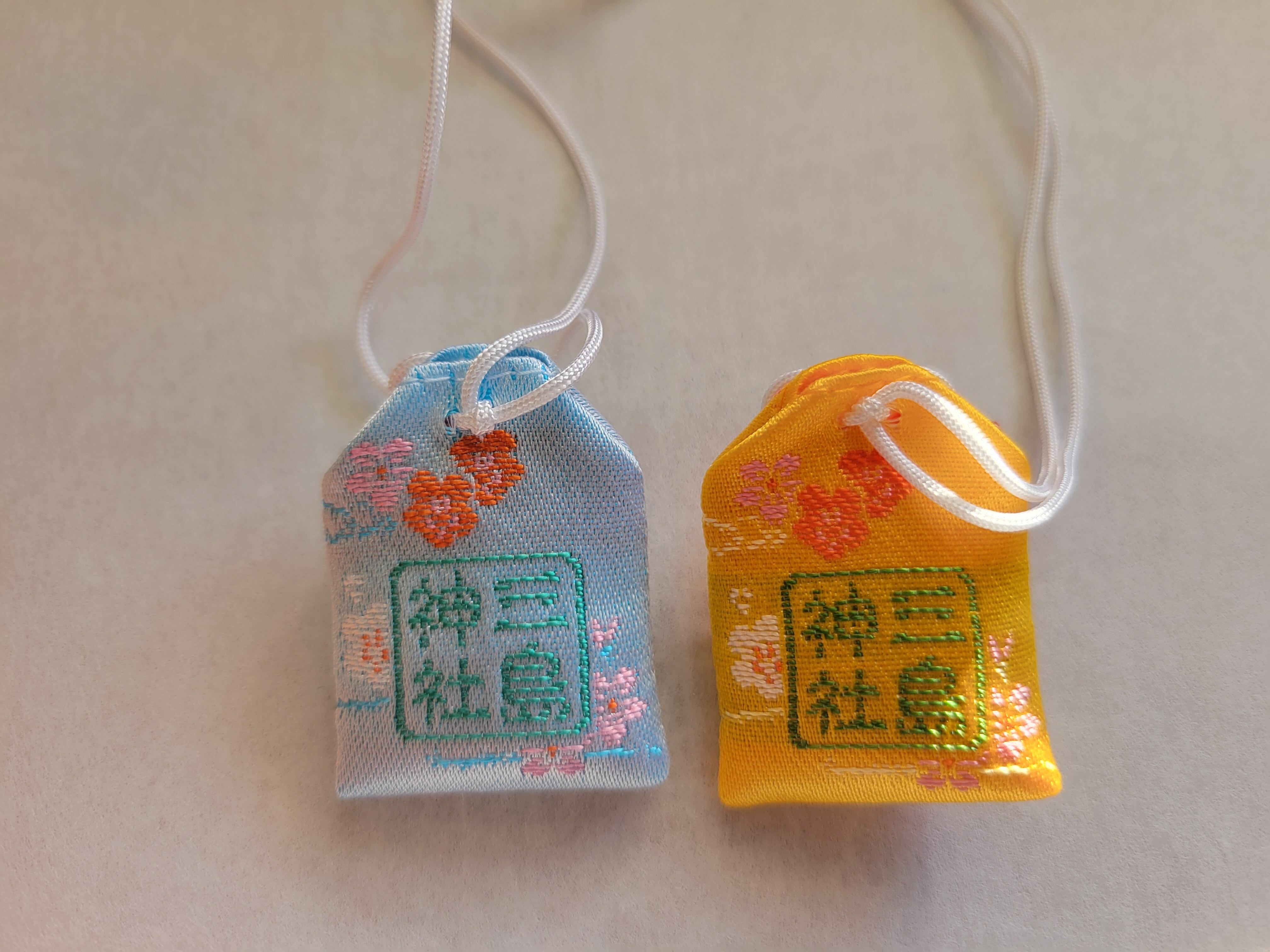 プチカエル君～無事カエル～ | 三島神社オンライン授与所