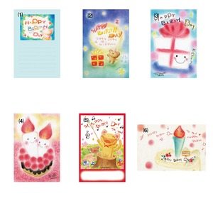 バースデイポストカード【日本一種類豊富】　 ギフト 歓迎 送別 プレゼント 母の日