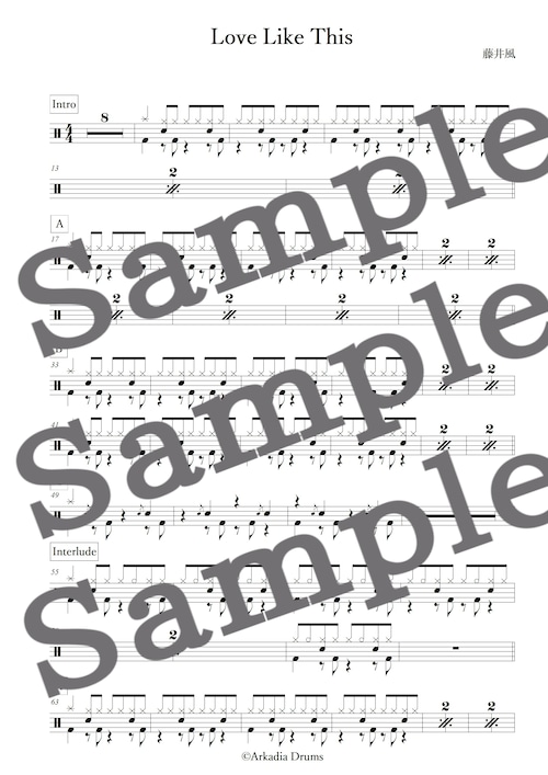 Love Like This（藤井風）