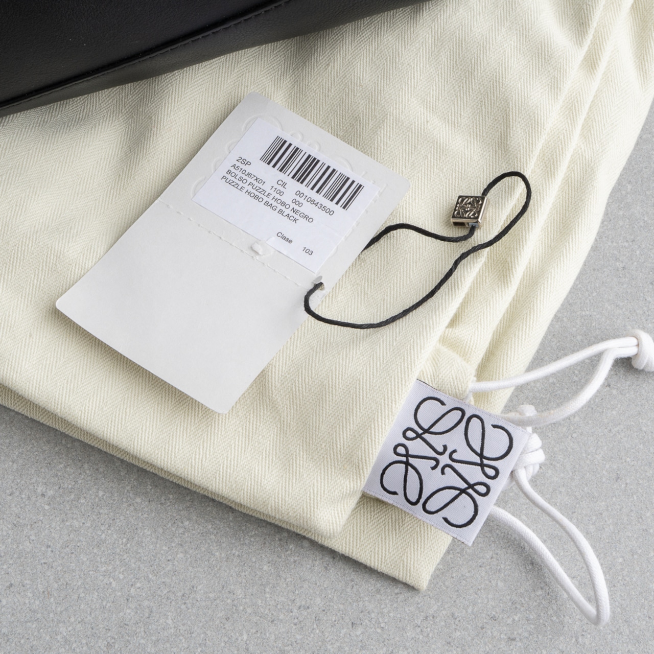 ロエベ パズル ホーボーバッグ ブラック レザー カーフスキン