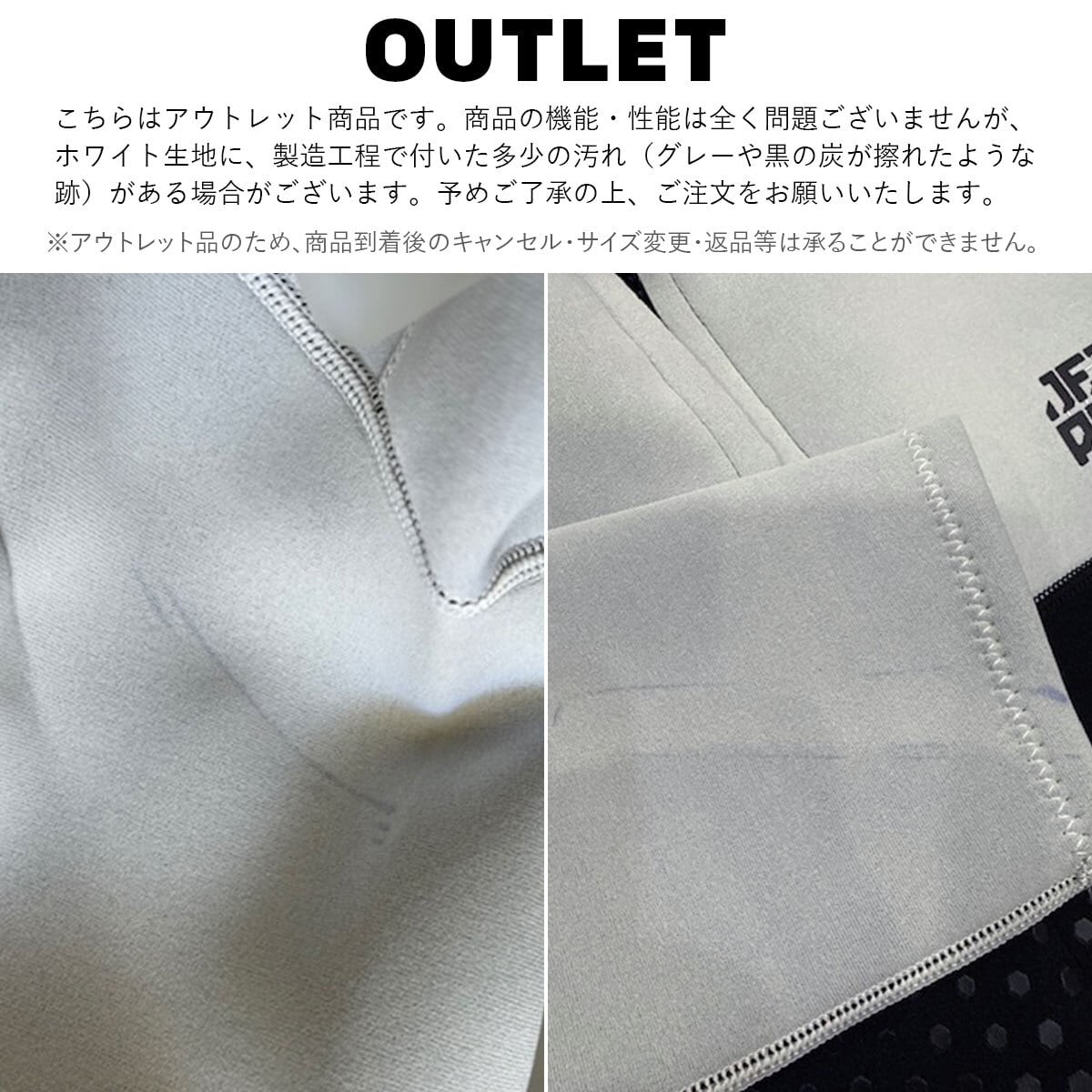 期間限定30％OFF！】ベンチャー ロング ツアーコート (JA22164) ー