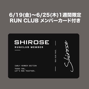 【ダイエットセット】Training T-shirts-SHIROSE PRO(100名限定)
