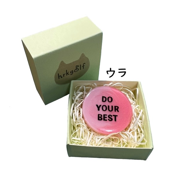 ゴルフマーカー・にこちゃま (置くタイプ)