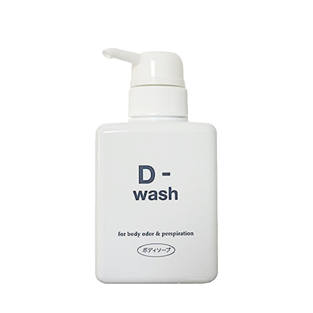 デオドラントシリーズ D-wash（ディーウォッシュ）【医薬部外品】300mL