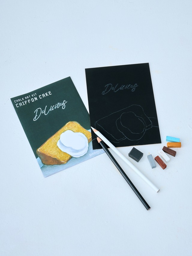 CHALK ART スターターキット　シフォンケーキ