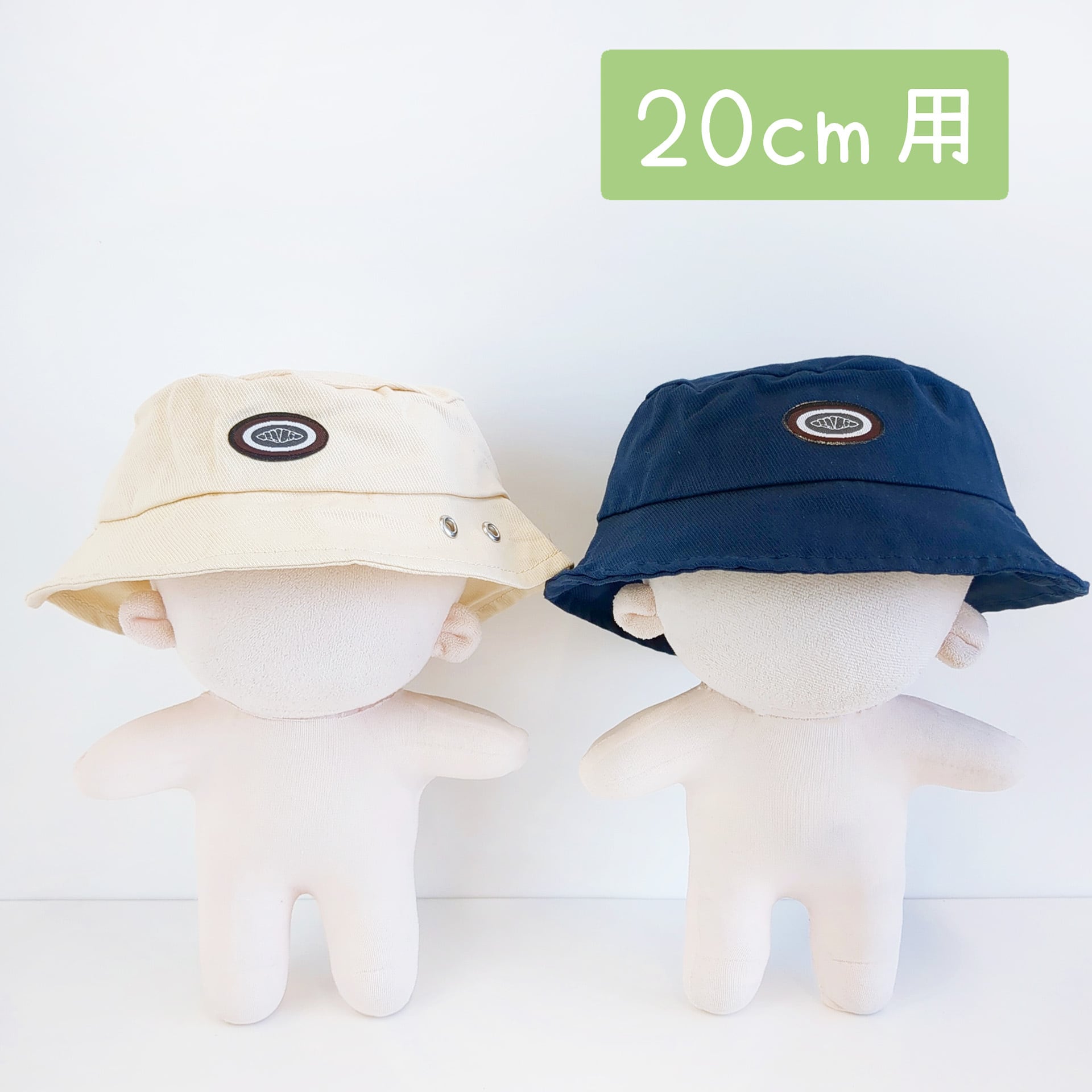Little Closet │ ぬい服・ぬい活の通販