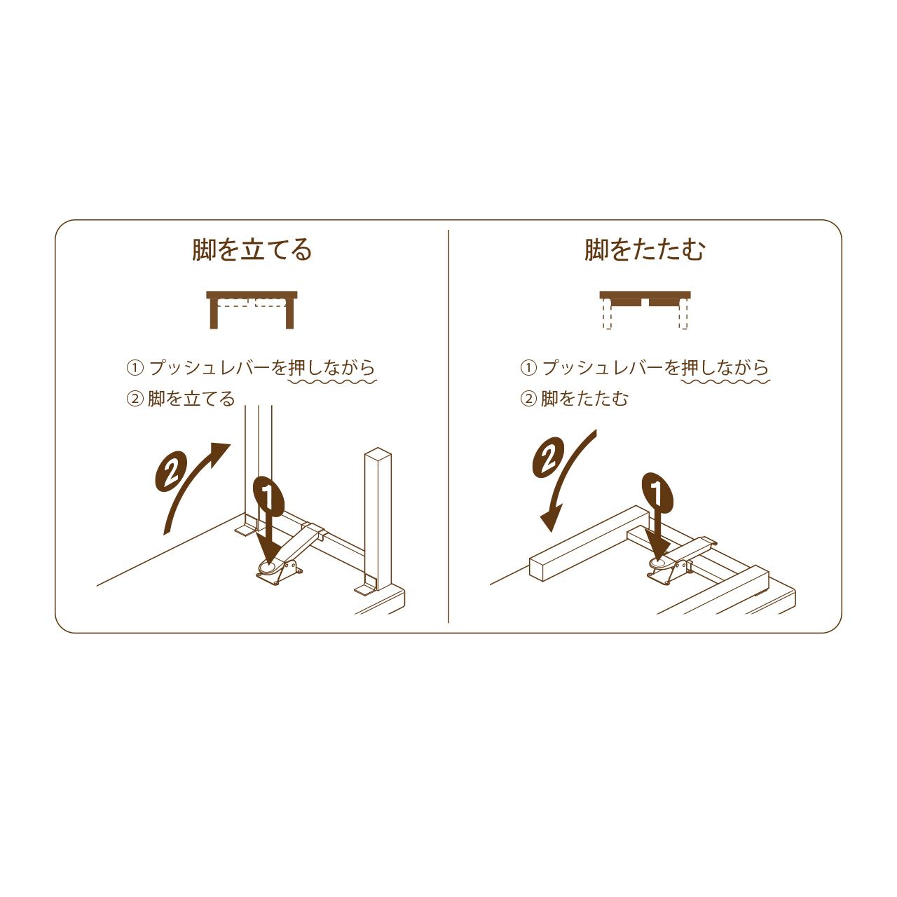 B270-A ロック付脚金具セット (B270-H700 蝶番付き横桟付き B270-A ロック付脚金具セット (B270-H700 蝶番付き横桟付き