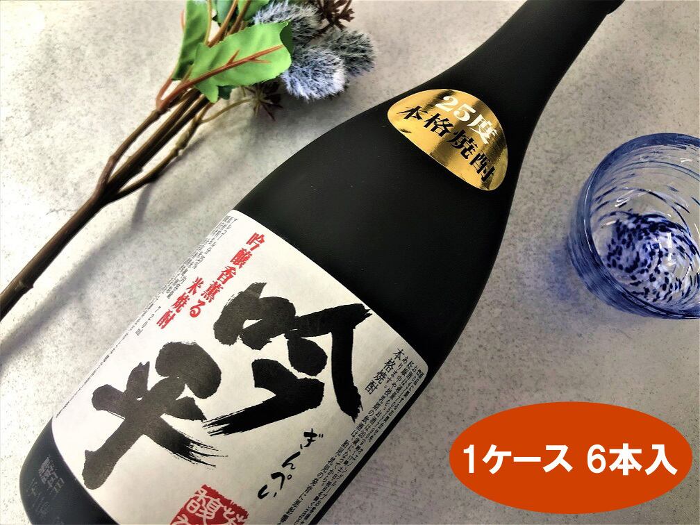 米焼酎 吟平(ぎんぺい) 720ml 1ケース6本入