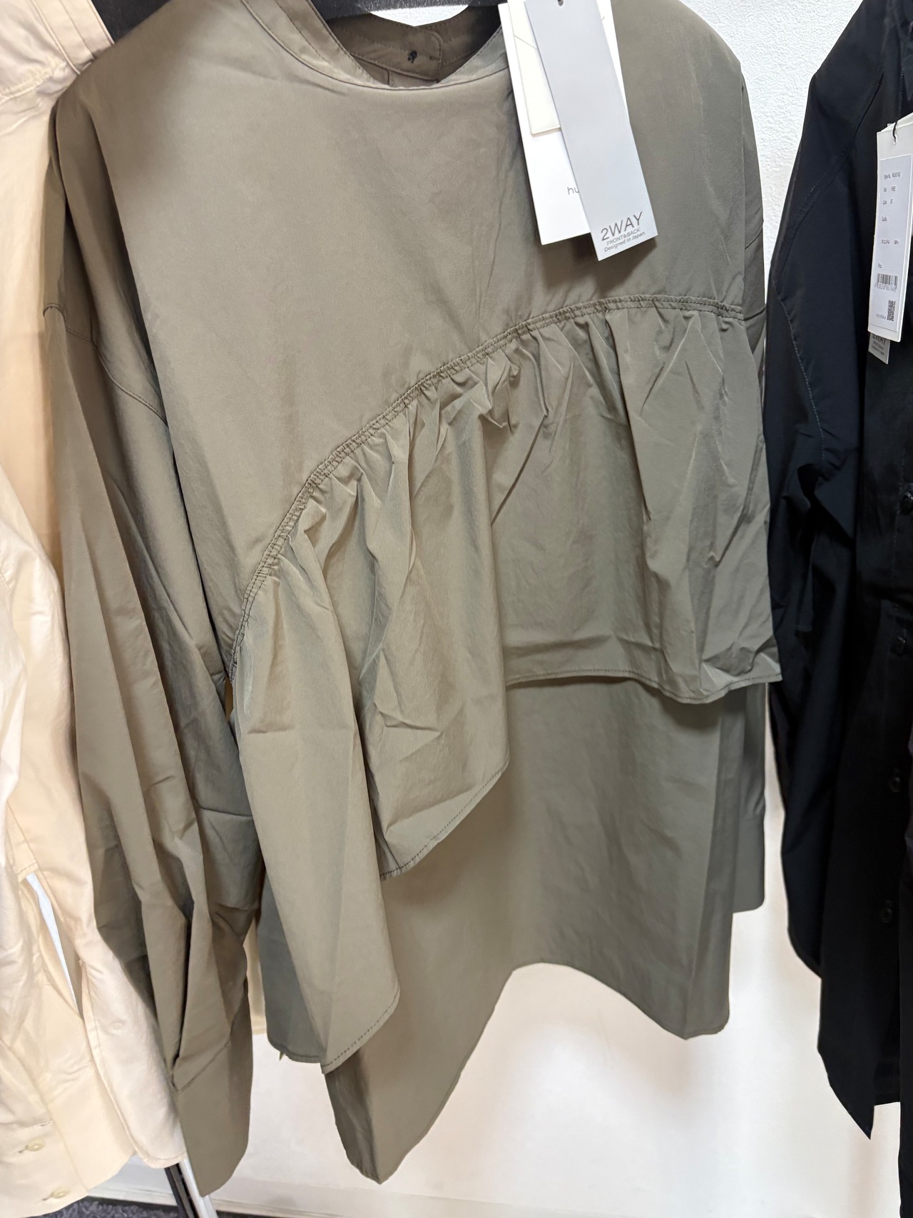 hunch ポリエステルブロード 前後2WAYフリルシャツ　WLN5185