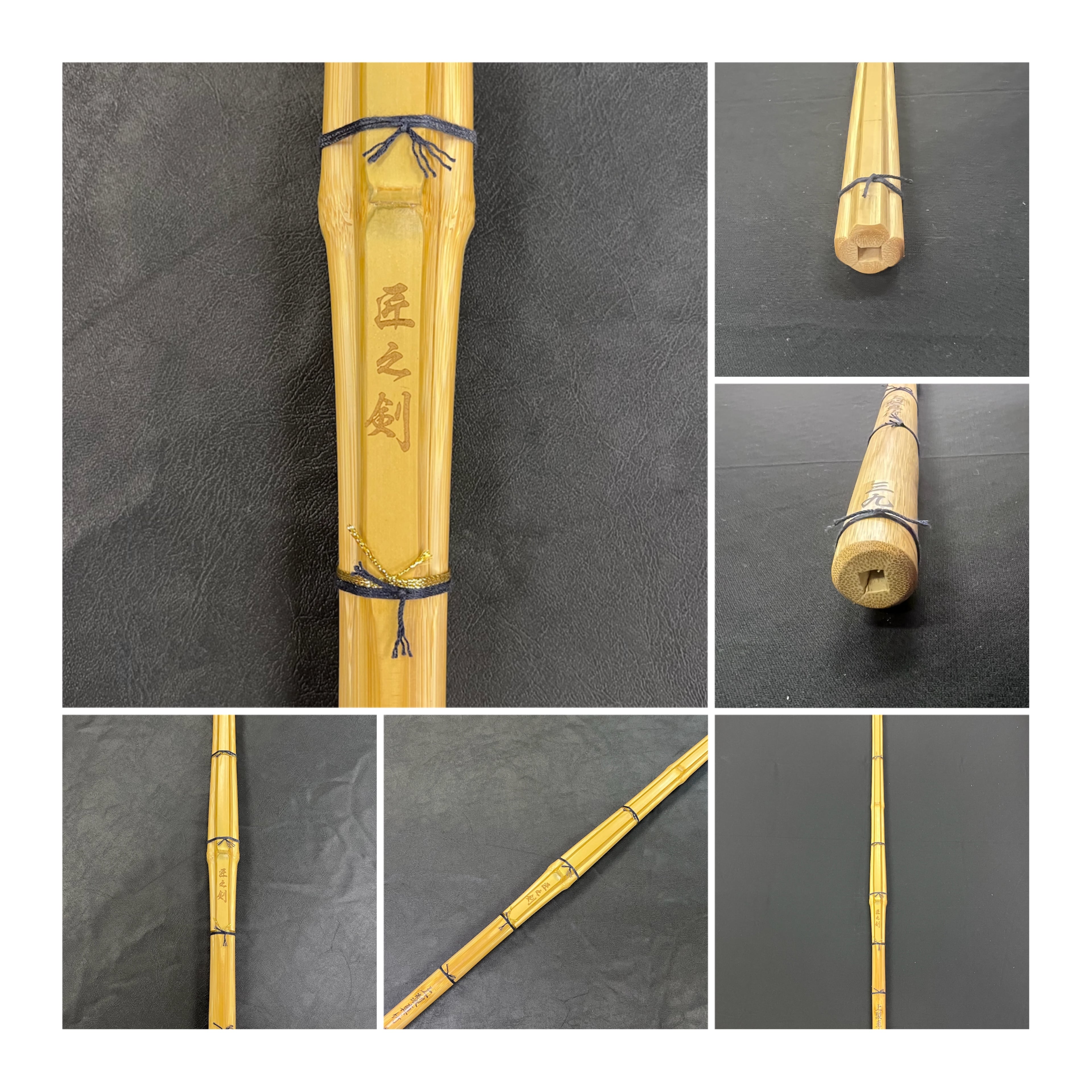 【不定期開催‼】超絶オススメ‼️【新規格大特価‼️】【真竹】39男子『匠之剣』直刀型 柄26㎜前後