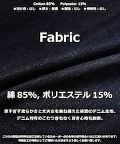 ◆ワンウォッシュ バレルレッグ ジーンズ◆gt-514052
