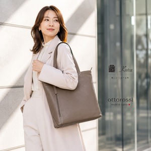 【ottorossi】トートバッグ 豊岡鞄 (HM-07)