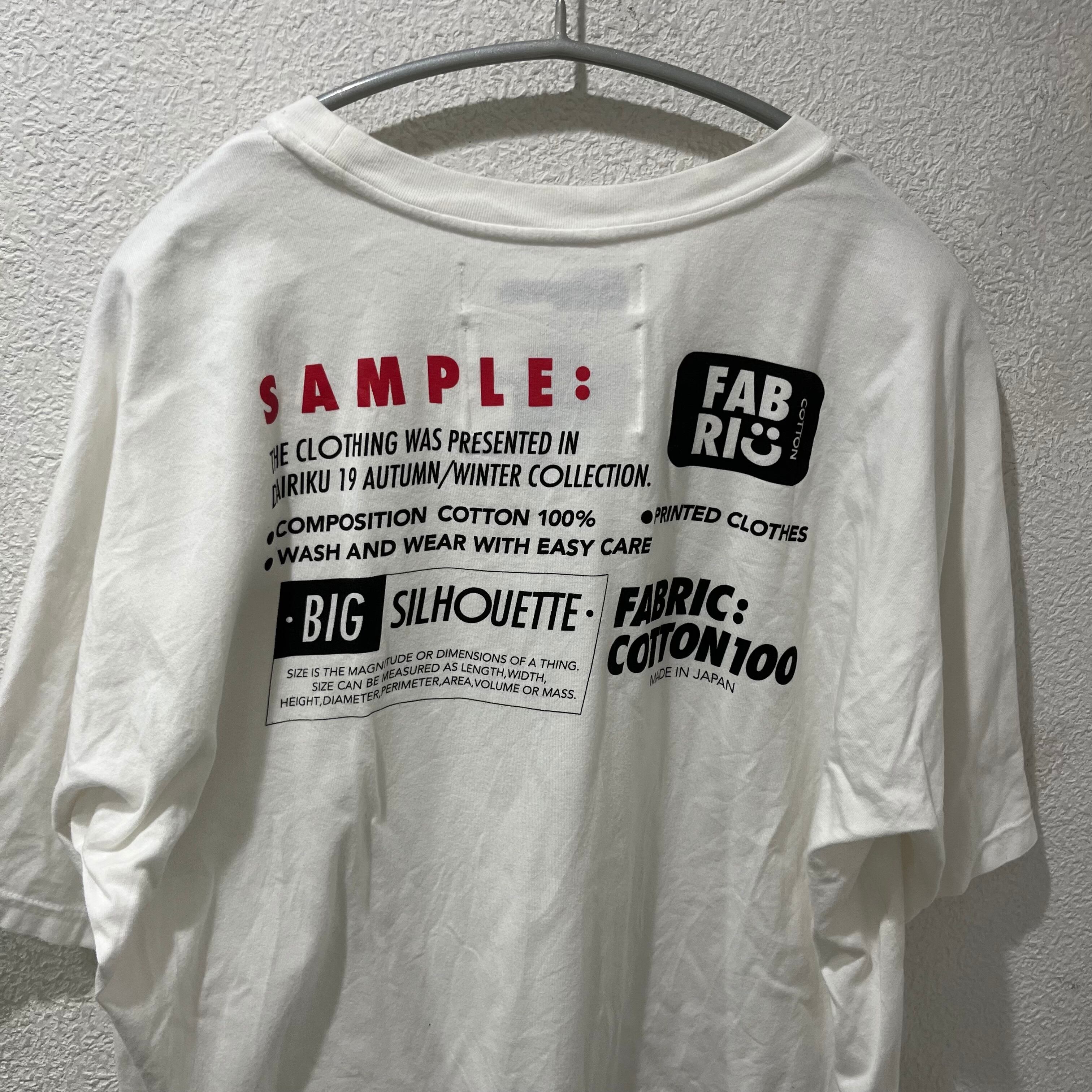 DAIRIKU ダイリク 19AW Taping Half-sleeve T-Shirt Tシャツ