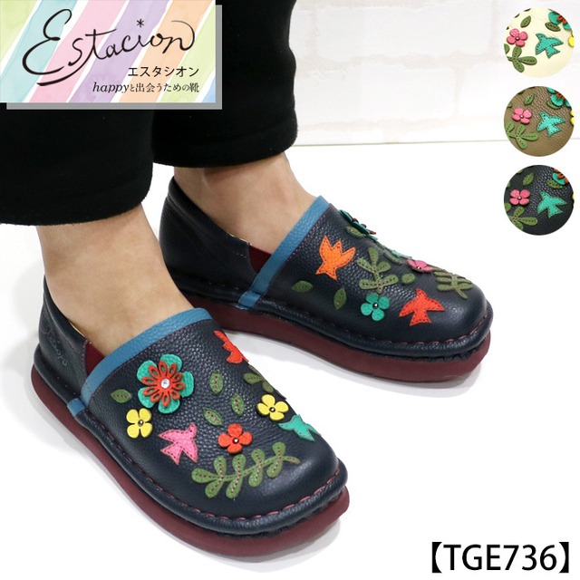 TGXE736【ﾚﾃﾞｨｰｽ/受注生産可】Estacion～エスタシオン～・フラワーモチーフ本革スリッポンシューズ