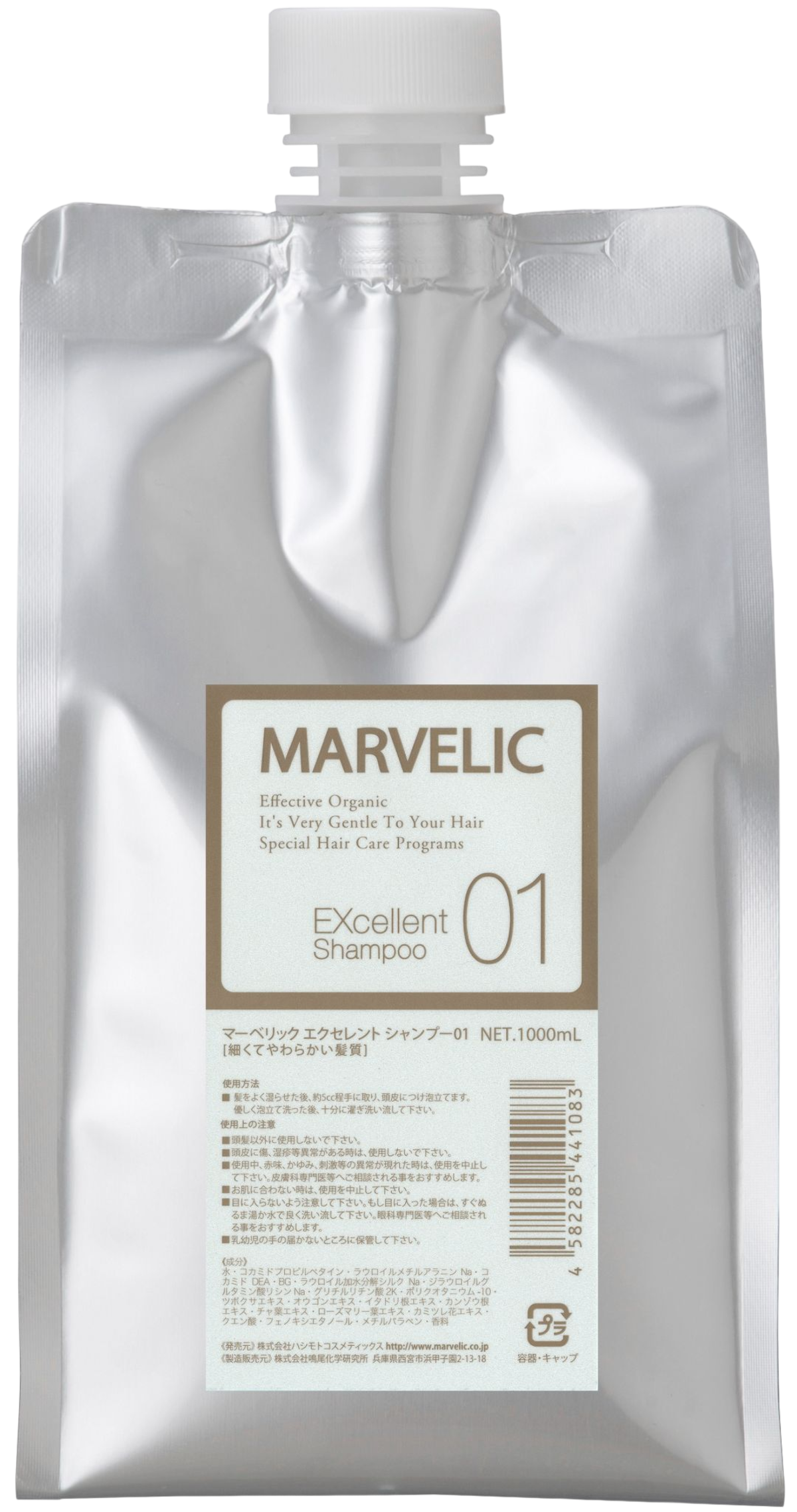 8a4c63a34214b368d6b0792425cafe