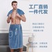 JINJIRONG 珊瑚ベルベットバスタオル