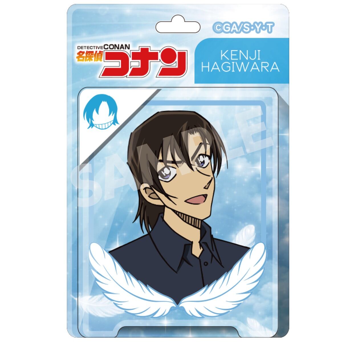 名探偵コナン ブリスターパッケージ風アクリルボールチェーン 萩原研二