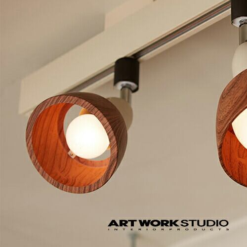 【全5色】ARTWORKSTUDIO(アートワークスタジオ):Harmony-spot(ハーモニースポット)ダクトレール専用/LED電球対応/照明/間接照明/スポットライト/ライト/天井照明/インテリア/リビング/ダイニング/キッチン/玄関/AW-0536