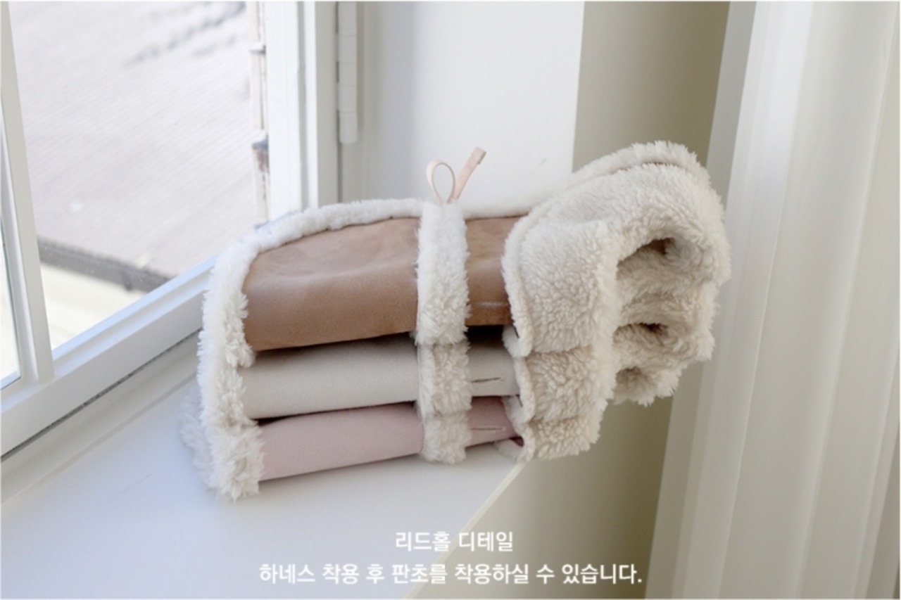 即納【near by us】シアリングポンチョ ベージュ