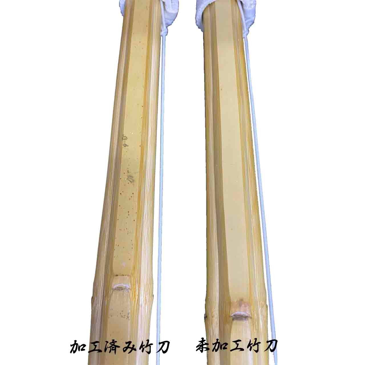 極加工】「極Jr.」上製加工竹刀 | 江戸川防具