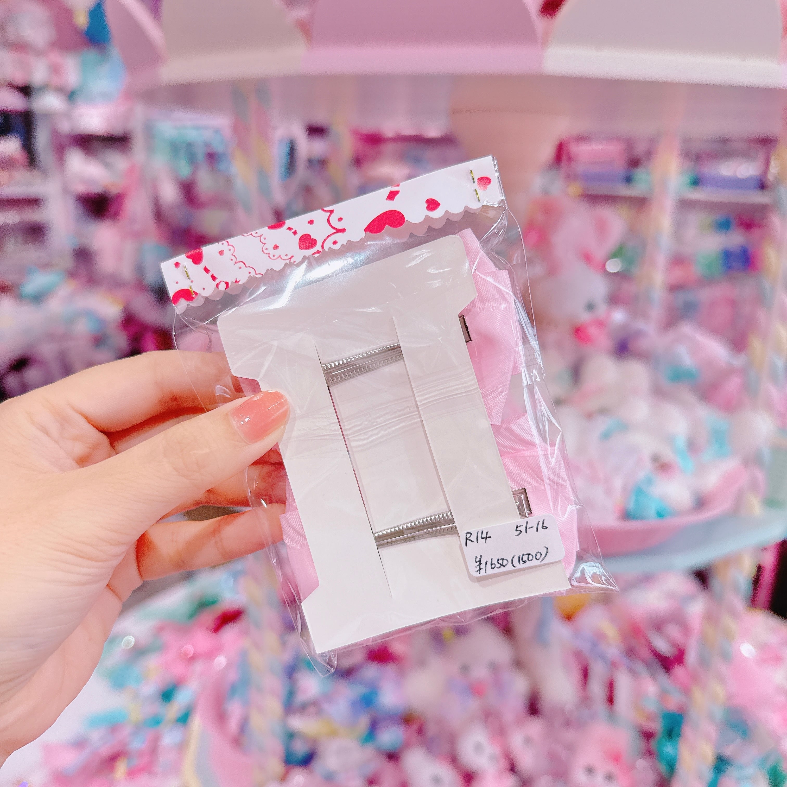 【R14】51-16くるみキャンディリボンツイードツインヘアクリップ