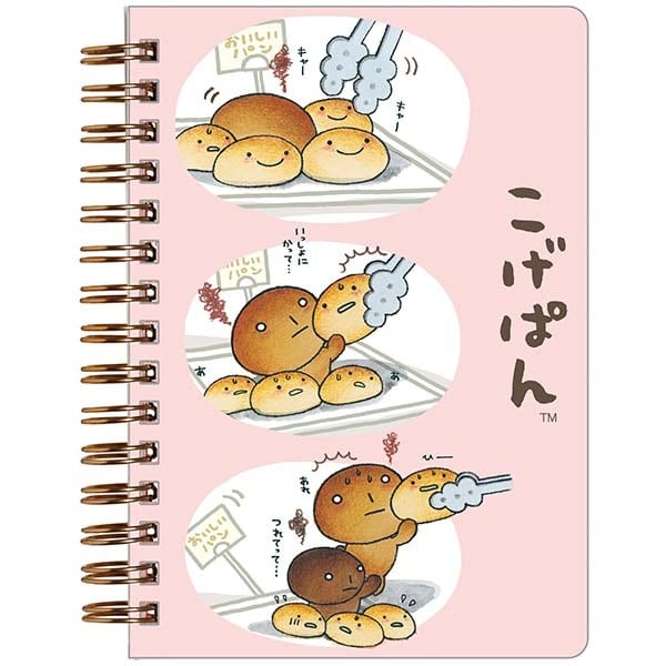 SPシールノート こげぱん | てんくーどう