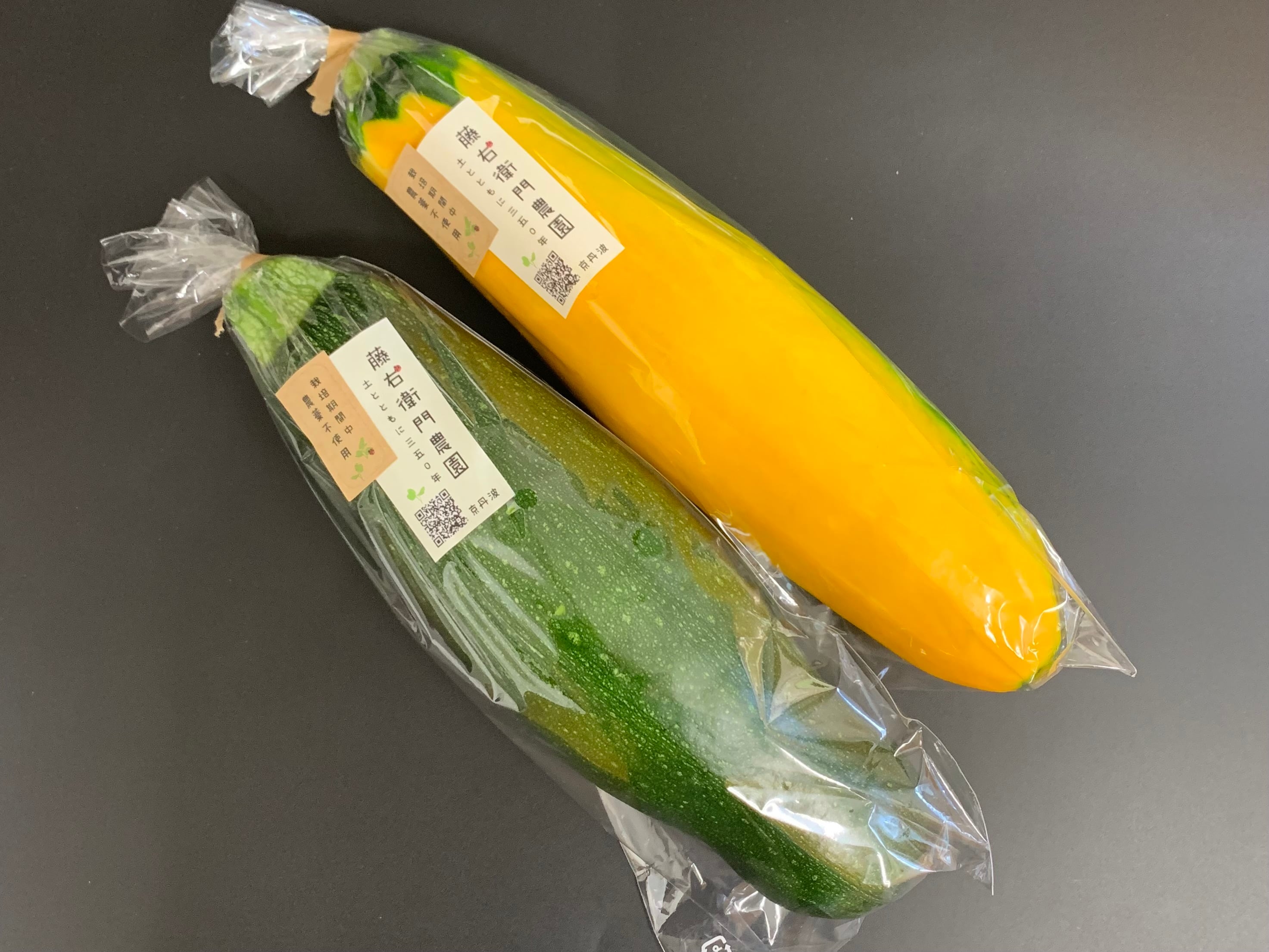 無水調理】『藤右衛門農園』ズッキーニと『鹿肉のかきうち』鹿たん